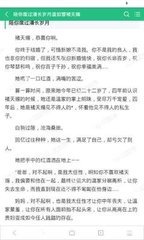 英雄联盟赛事下注app